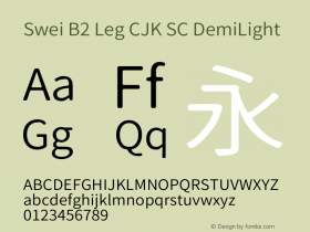 Swei B2 Leg CJKsc DemiLight Version 1.0图片样张