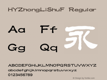 HYZhongLiShuF 2002-1.0图片样张