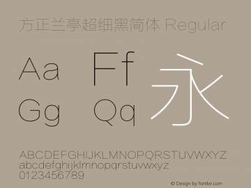 方正兰亭超细黑简体 Version 1.30 Font Sample