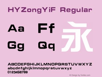 HYZongYiF 2002-1.0 Font Sample