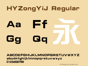 HYZongYiJ 2002-1.0 Font Sample