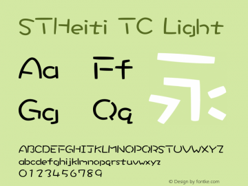 STHeiti TC Light 6.1d10e1图片样张