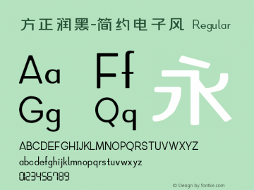 方正润黑-简约电子风 Version 1.00 Font Sample