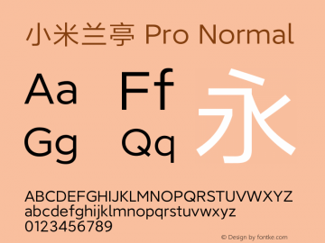 小米兰亭 Pro Normal  Font Sample