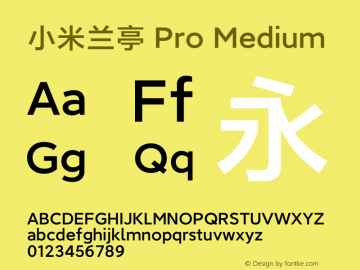 小米兰亭 Pro Medium  Font Sample