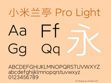 小米兰亭 Pro Light  Font Sample