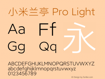 小米兰亭 Pro Light 图片样张