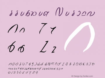 ddelven Version 001.000 Font Sample