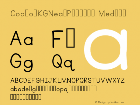 CopyofKGNeatPrint50 Version 001.000 Font Sample