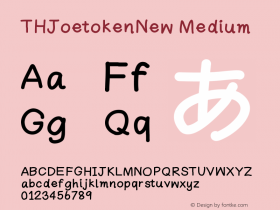 THJoetokenNew Version 001.000 Font Sample