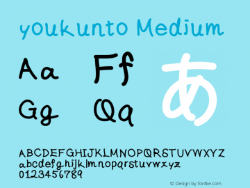 youkunto Version 001.000 Font Sample