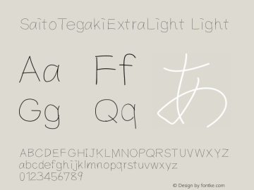 SaitoTegakiExtraLight Version 001.000图片样张