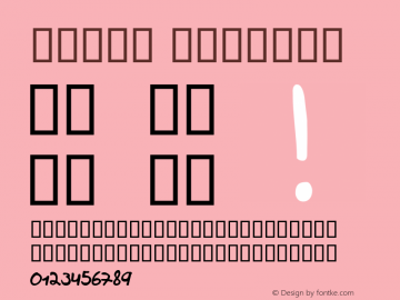 barak Regular Glyph Systems 21-July-95 Font Sample