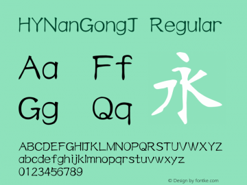 HYNanGongJ 2002-1.0 Font Sample