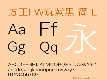 方正FW筑紫黑 简 L  Font Sample