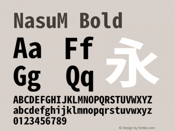 NasuM Bold 图片样张