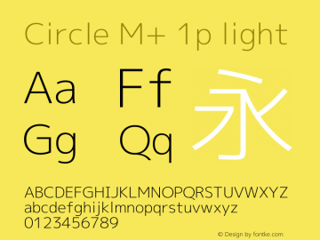 Circle M+ 1p light 图片样张