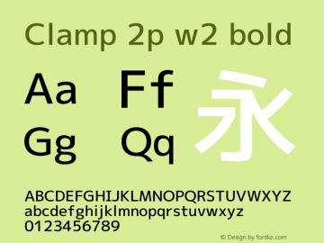 Clamp 2p w2 Bold Version 1.063a Font Sample