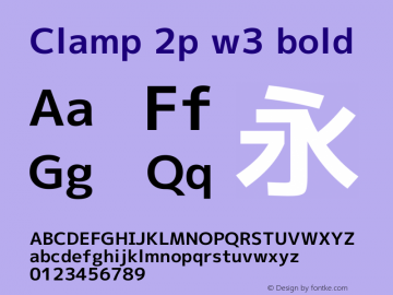 Clamp 2p w3 Bold Version 1.063a Font Sample