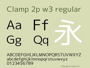 Clamp 2p w3 Version 1.063a Font Sample