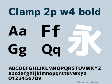 Clamp 2p w4 Bold Version 1.063a Font Sample