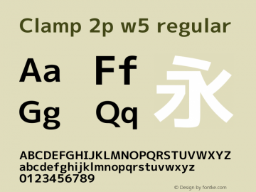 Clamp 2p w5 Version 1.063a Font Sample