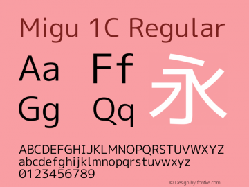 Migu 1C Regular Version 2020.0307图片样张