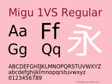 Migu 1VS Regular Version 2020.0307 Font Sample