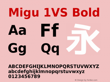 Migu 1VS Bold Version 2020.0307 Font Sample