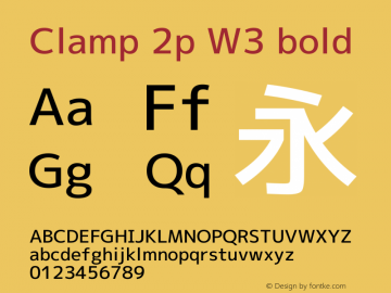 Clamp 2p W3 Bold Version 1.063a Font Sample