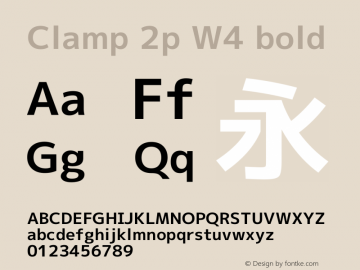 Clamp 2p W4 Bold Version 1.063a Font Sample
