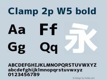Clamp 2p W5 Bold Version 1.063a Font Sample