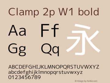 Clamp 2p W1 Bold Version 1.063a Font Sample