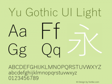 Yu Gothic UI Light Version 1.90 Font Sample