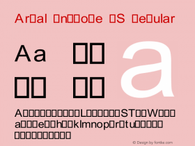 Arial Unicode MS Version 1.0图片样张