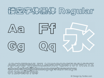 镂空字体黑体 Regular  Font Sample