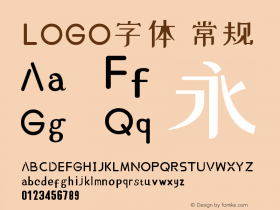 站酷小薇LOGO体 由上海知名设计师-李大卫设计  品牌VI设计 包装设计 LOGO设计 手机：13601896741微信同号  QQ：757493573图片样张