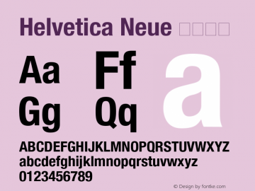 Helvetica Neue 紧缩粗体  Font Sample