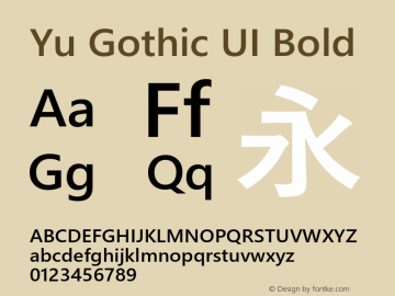 Yu Gothic UI Bold Version 1.85 Font Sample