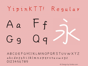 YipinKTT Version 1.00图片样张
