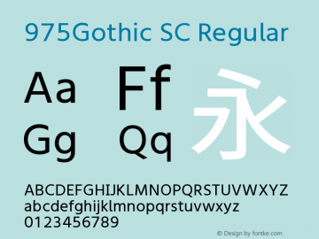 975Gothic SC Version 2.001;August 30, 2020;FontCreator 13.0.0.2613 64-bit Font Sample