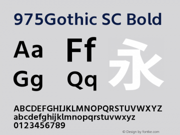 975Gothic SC Bold Version 2.001;August 30, 2020;FontCreator 13.0.0.2613 64-bit Font Sample