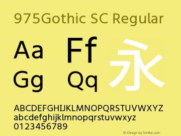 975Gothic SC Version 2.001;September 2, 2020;FontCreator 13.0.0.2613 64-bit Font Sample