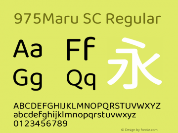 975Maru SC Version 2.001;September 2, 2020;FontCreator 13.0.0.2613 64-bit Font Sample