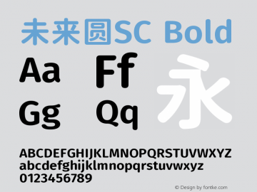未来圆SC Bold Version 1.00;September 13, 2020;FontCreator 11.5.0.2422 32-bit Font Sample