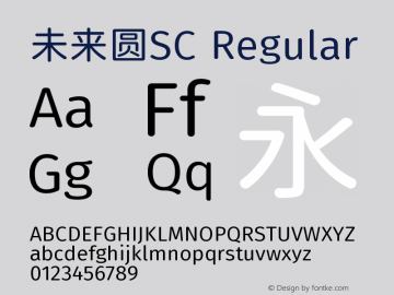 未来圆SC Version 1.00;September 13, 2020;FontCreator 11.5.0.2422 32-bit Font Sample