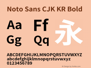 Noto Sans CJK KR Bold  Font Sample