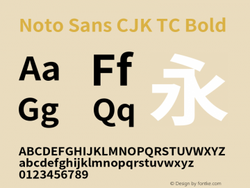 Noto Sans CJK TC Bold 图片样张