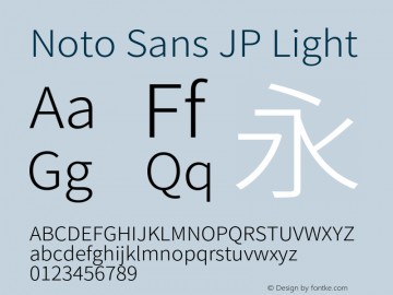 Noto Sans JP Light 图片样张