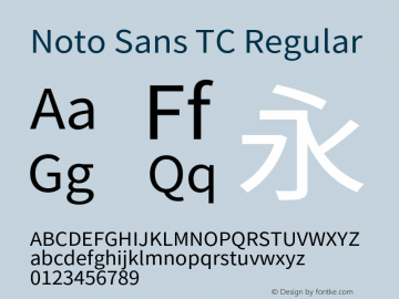 Noto Sans TC 图片样张